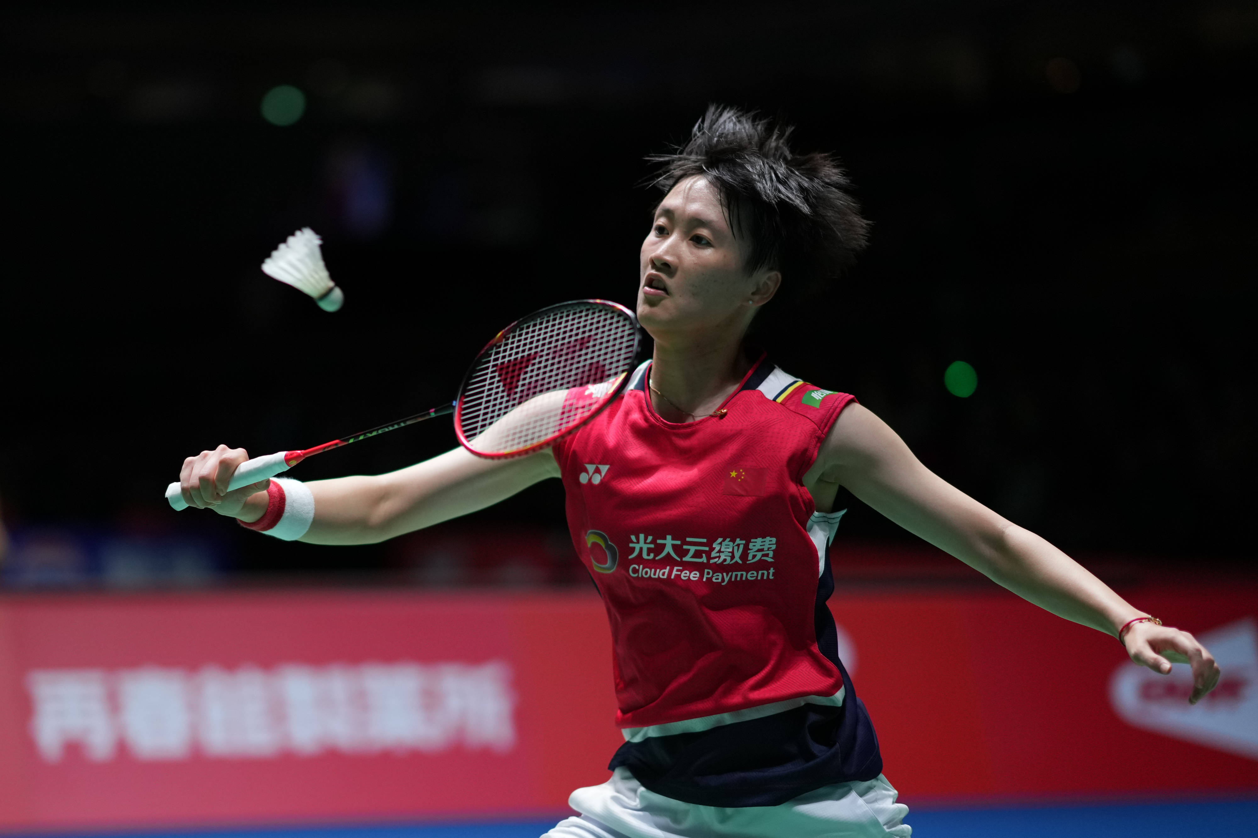 让我感受到 让我感受到