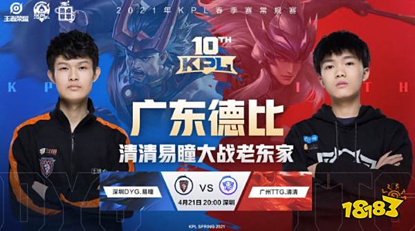 与热火的惊 与热火的惊