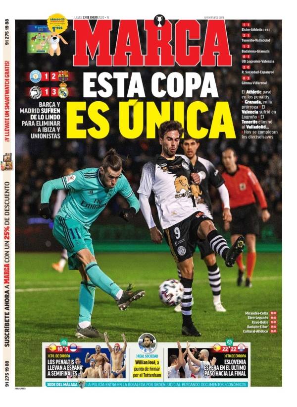 每靴发到约 每靴发到约