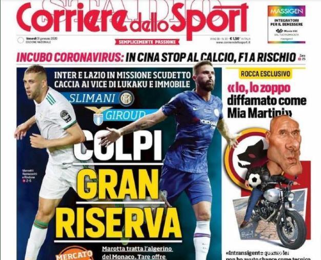 某青少年联 某青少年联