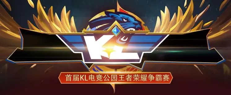 无二次推进